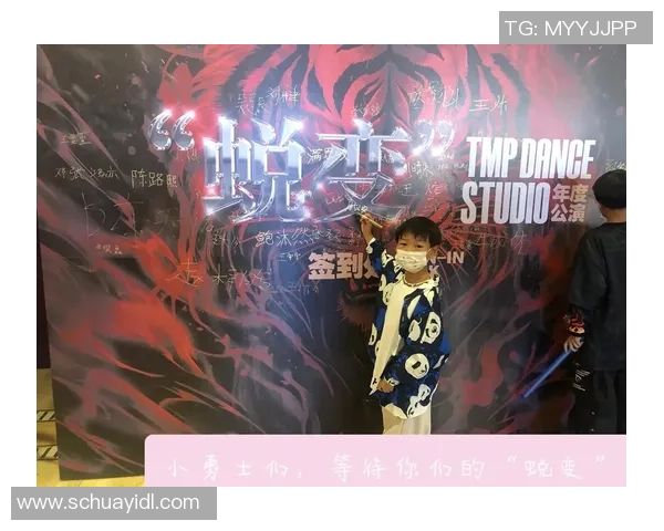 从零起步到舞台闪耀街舞个人能力全面提升指南