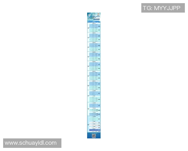 全运会足球比赛时间安排及赛事亮点详解