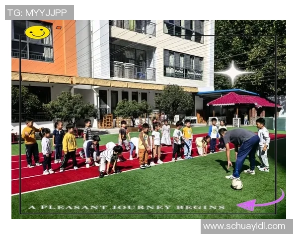 幼儿足球课程的全面发展与实践探索助力孩子健康成长与团队合作能力提升